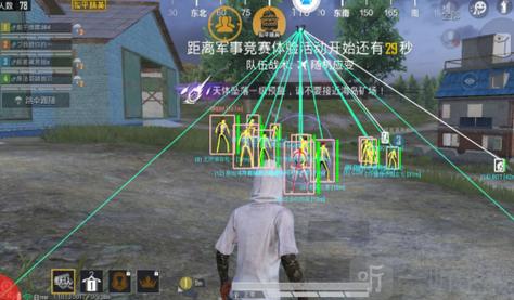 和平免越狱巨魔【战神】（子弹追踪-锁死梓喵-主播同款）