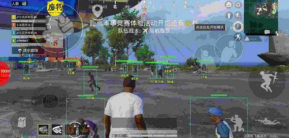 免费直装科技(防封)和平精英